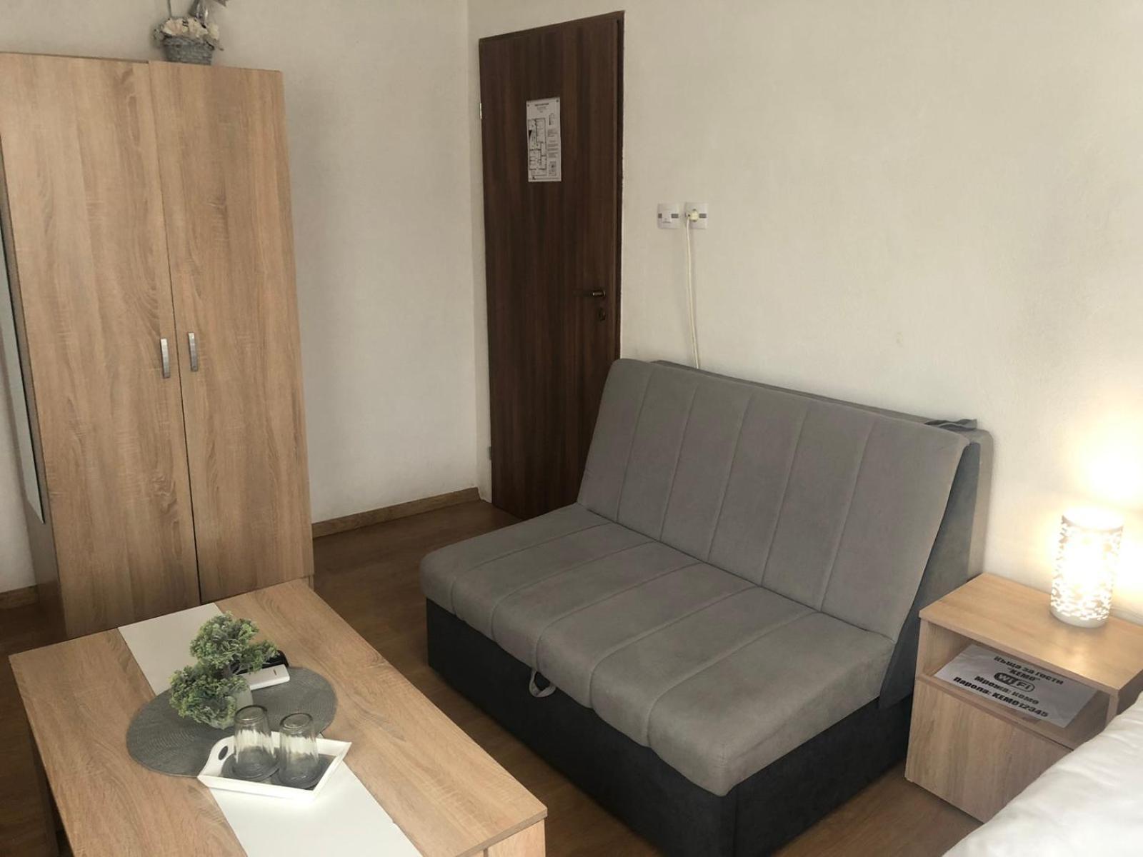 Holiday Guest House Kemo Sapareva Banya Exterior photo